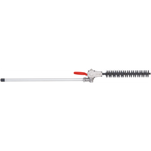 Load image into Gallery viewer, Solo MX - Articulating Hedge Trimmer Attachment